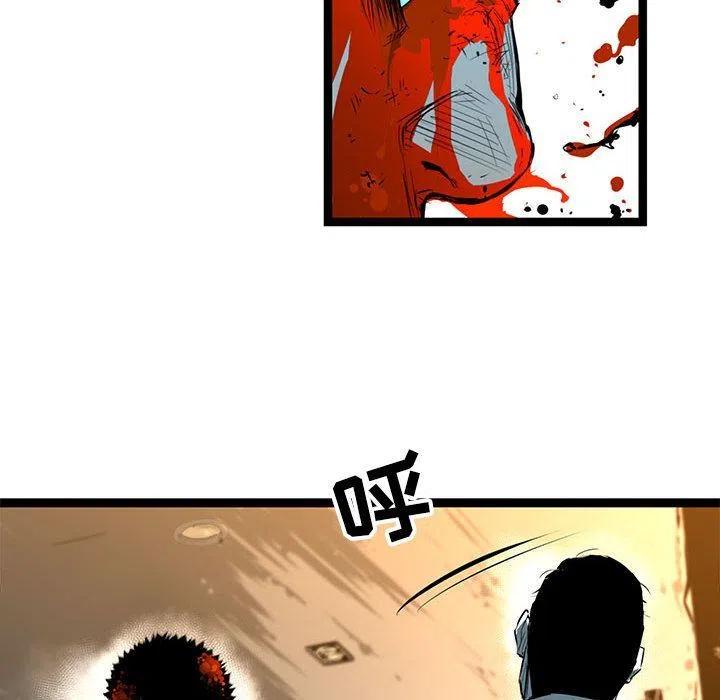 2971