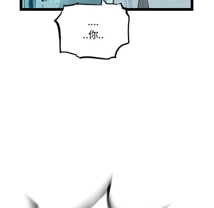 2989