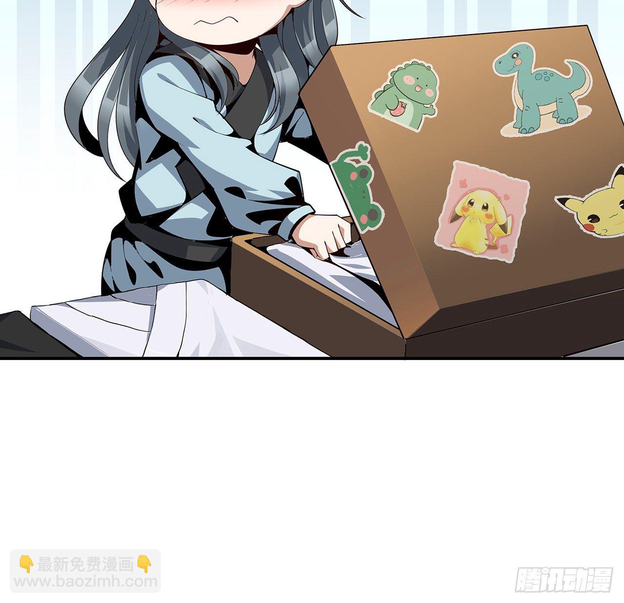 8话 凡尔赛大师青言子40
