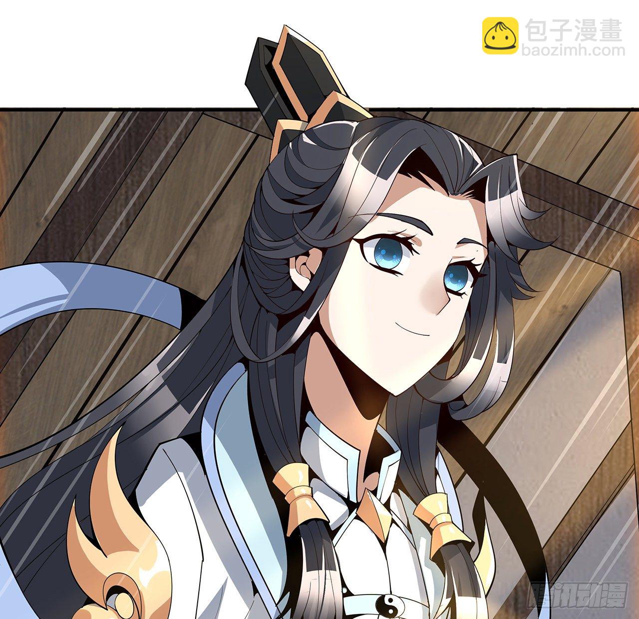8话 凡尔赛大师青言子55