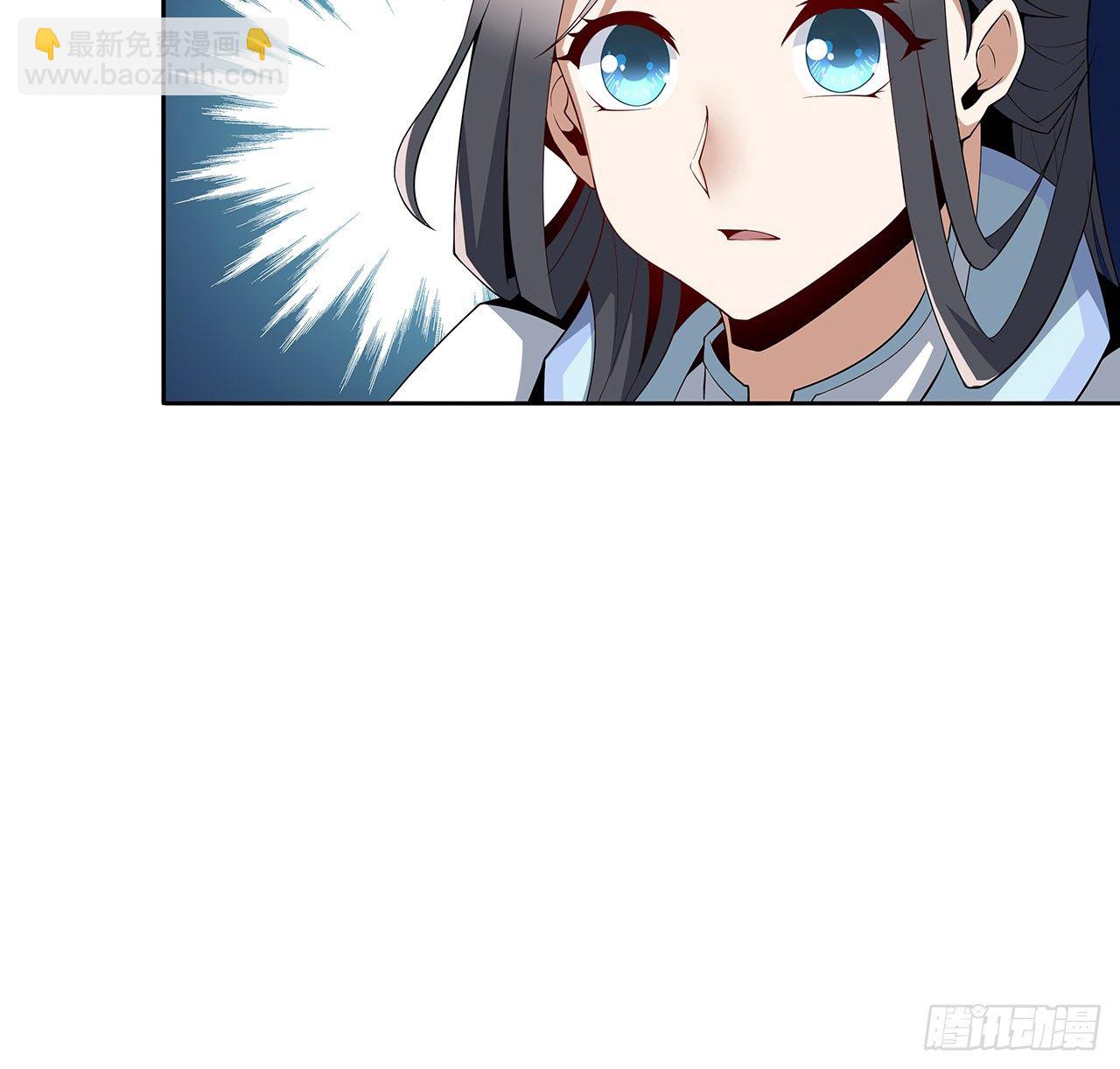 11话 剑法如何不算道法？12