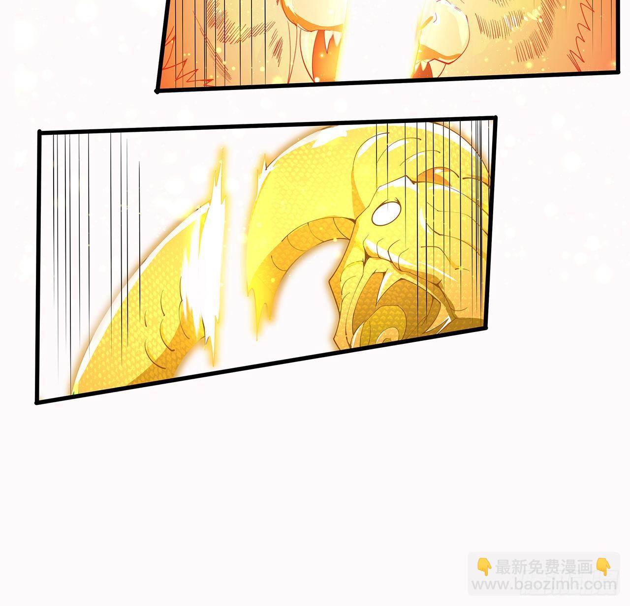 16话 这位兄弟，我不服37