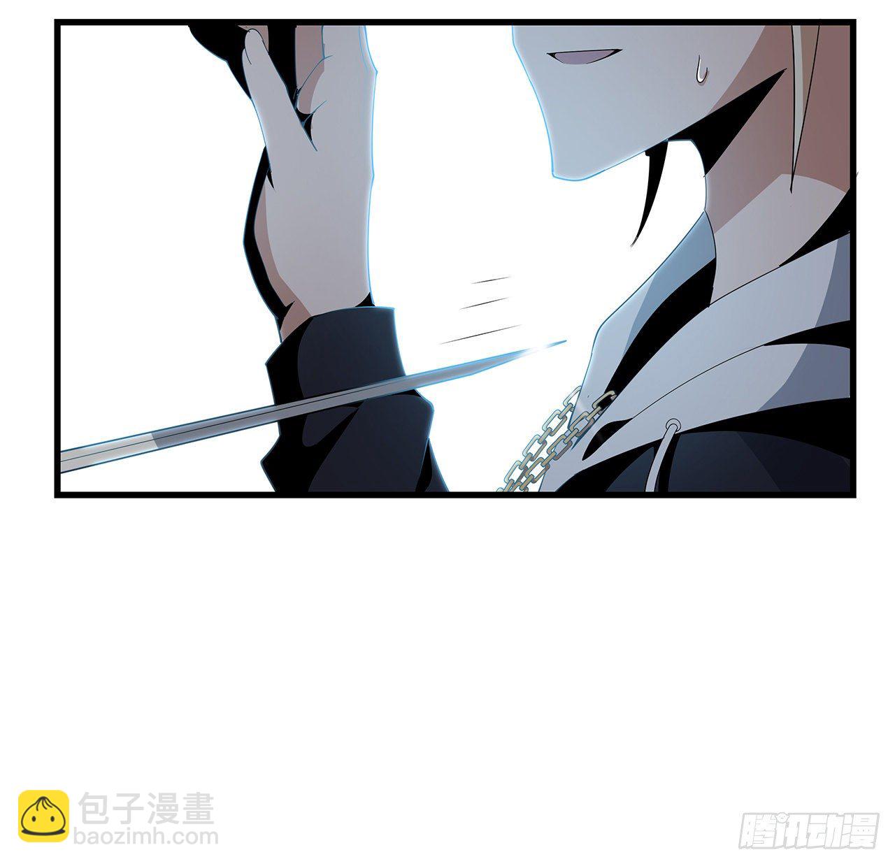 16话 这位兄弟，我不服6