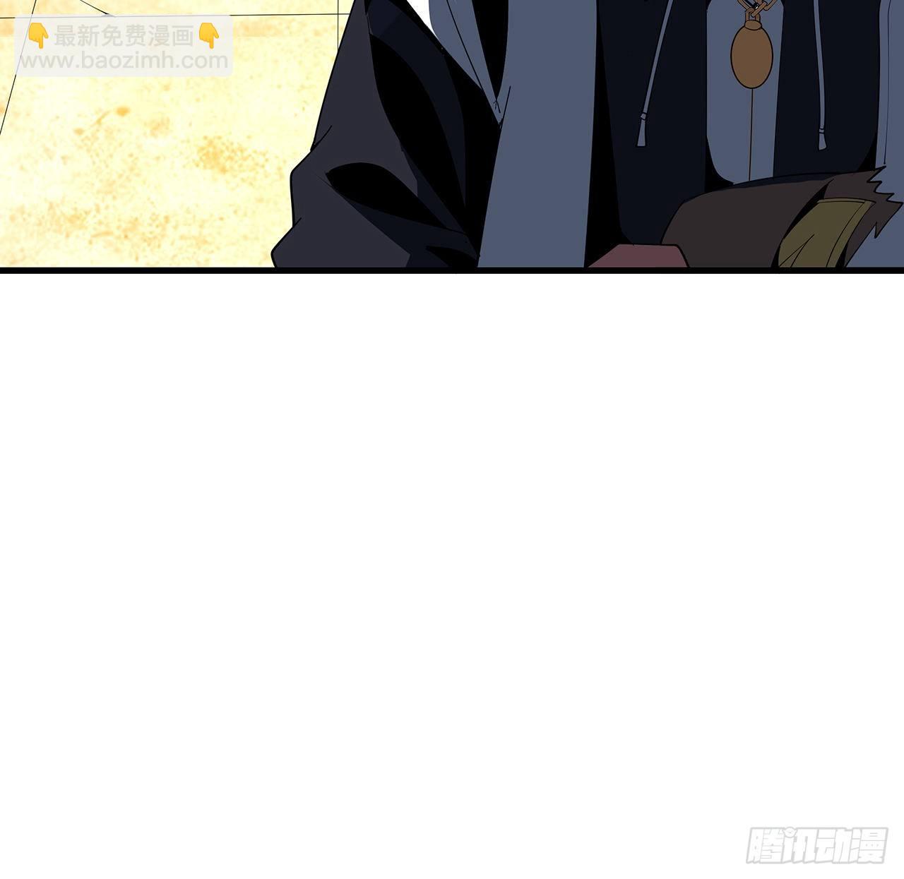16话 这位兄弟，我不服66