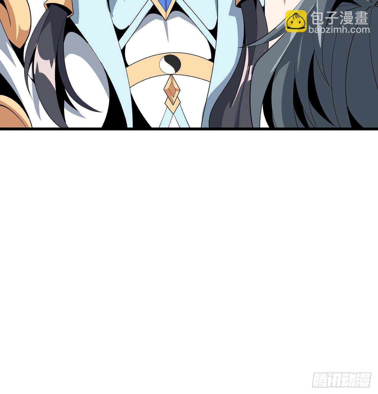 16话 这位兄弟，我不服86
