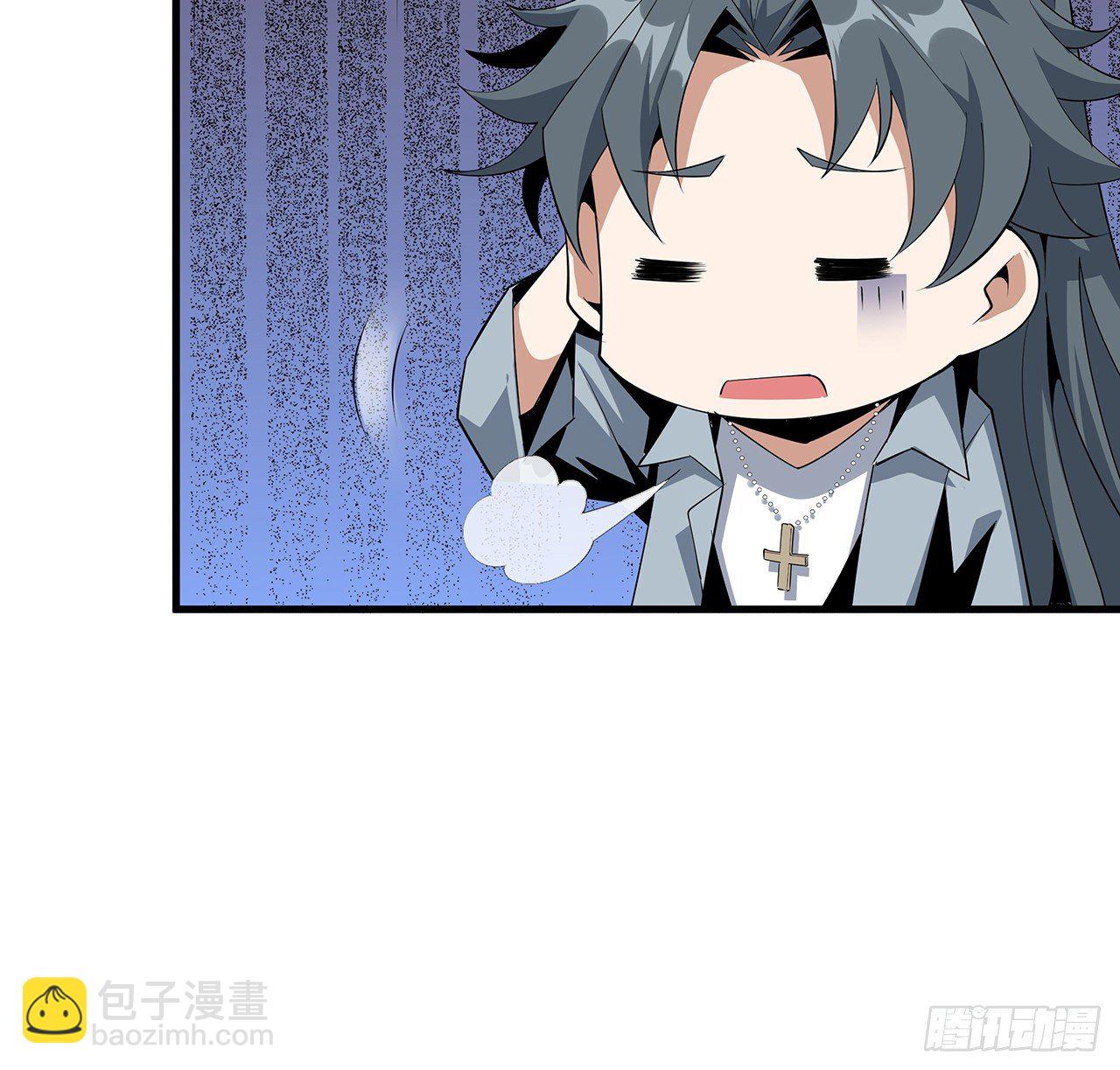 36话 师傅也有锅21