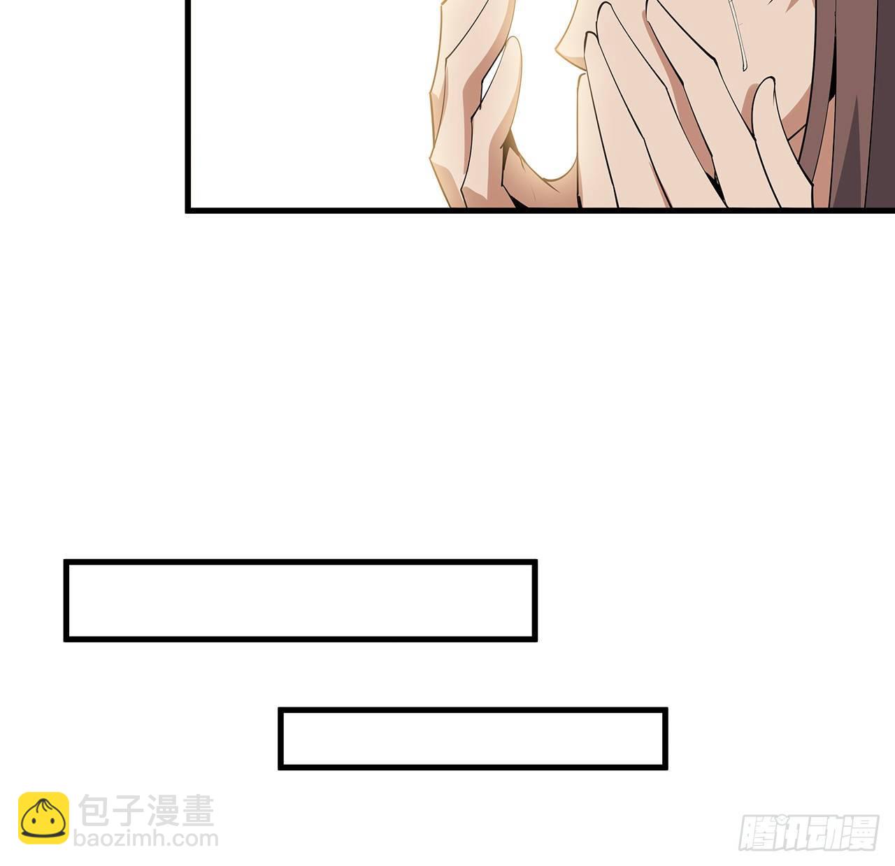 36话 师傅也有锅24