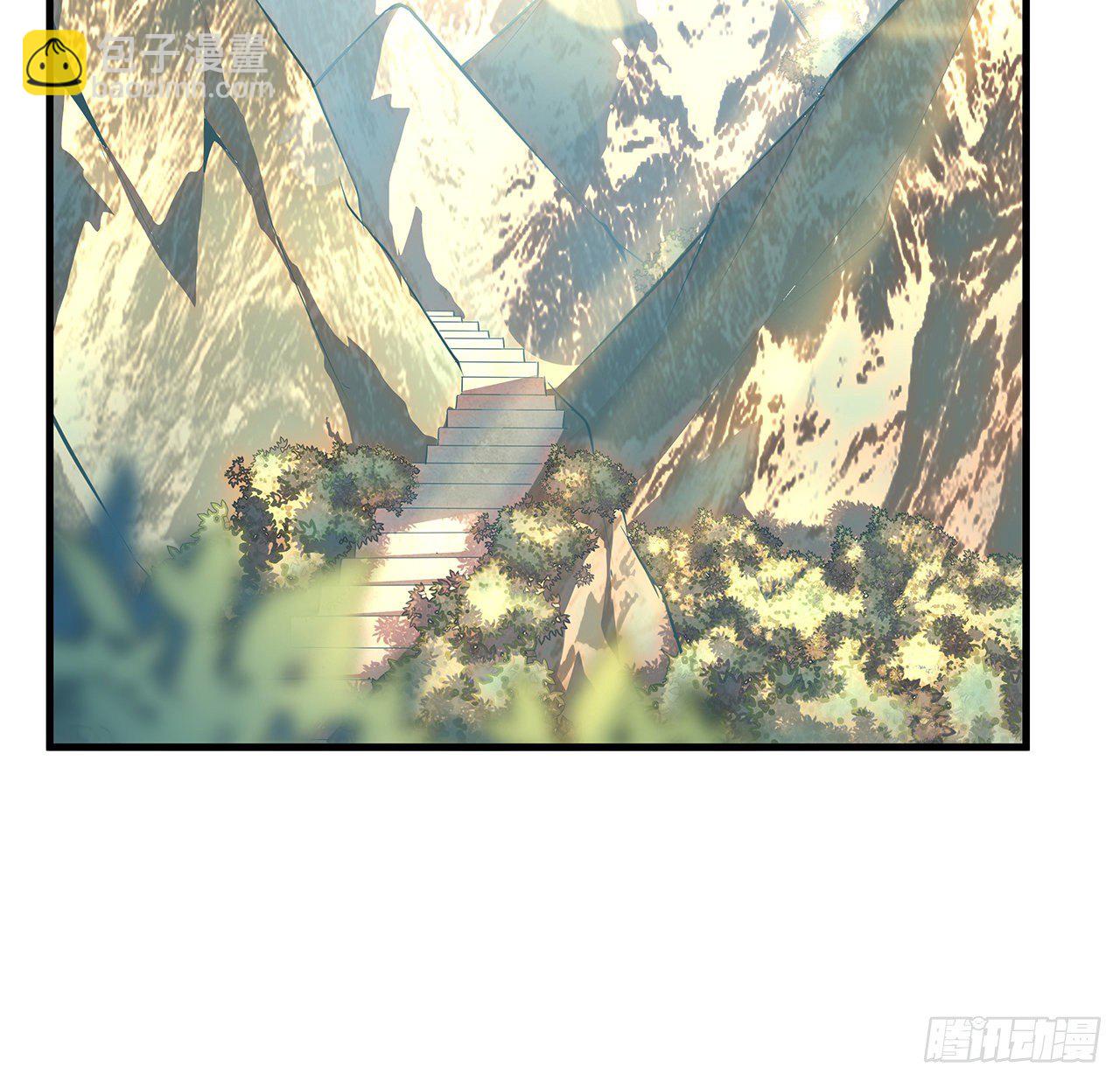 36话 师傅也有锅26