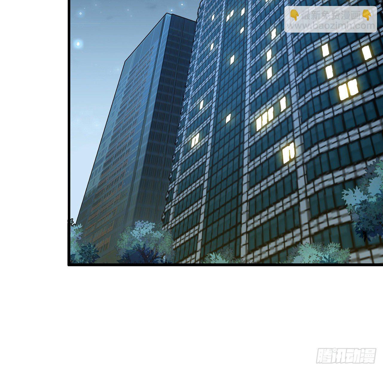 36话 师傅也有锅49