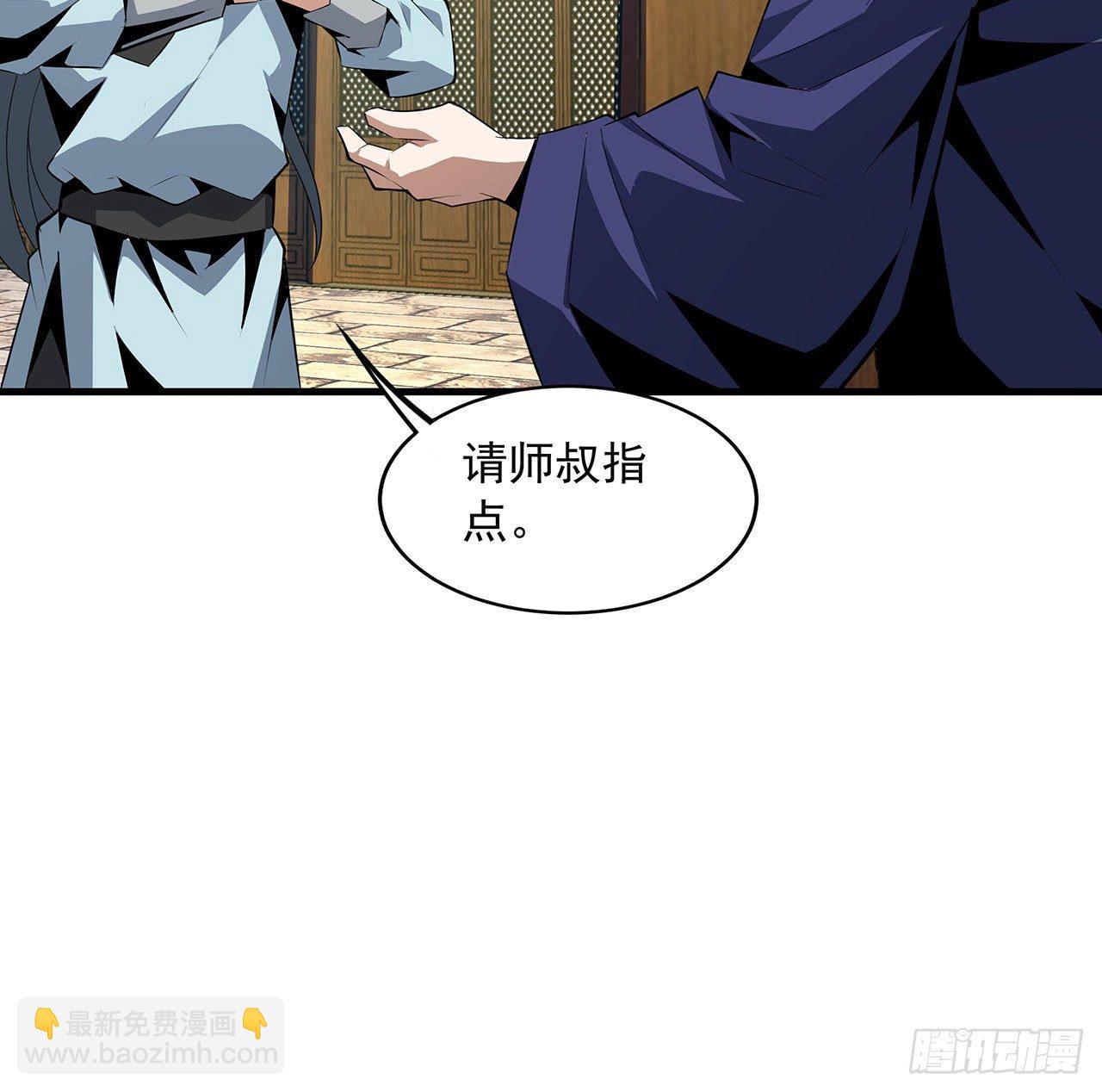 37话 缘分妙不可言17