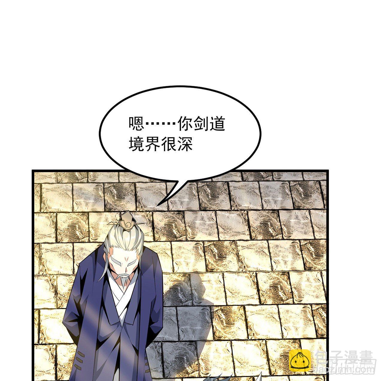 37话 缘分妙不可言26