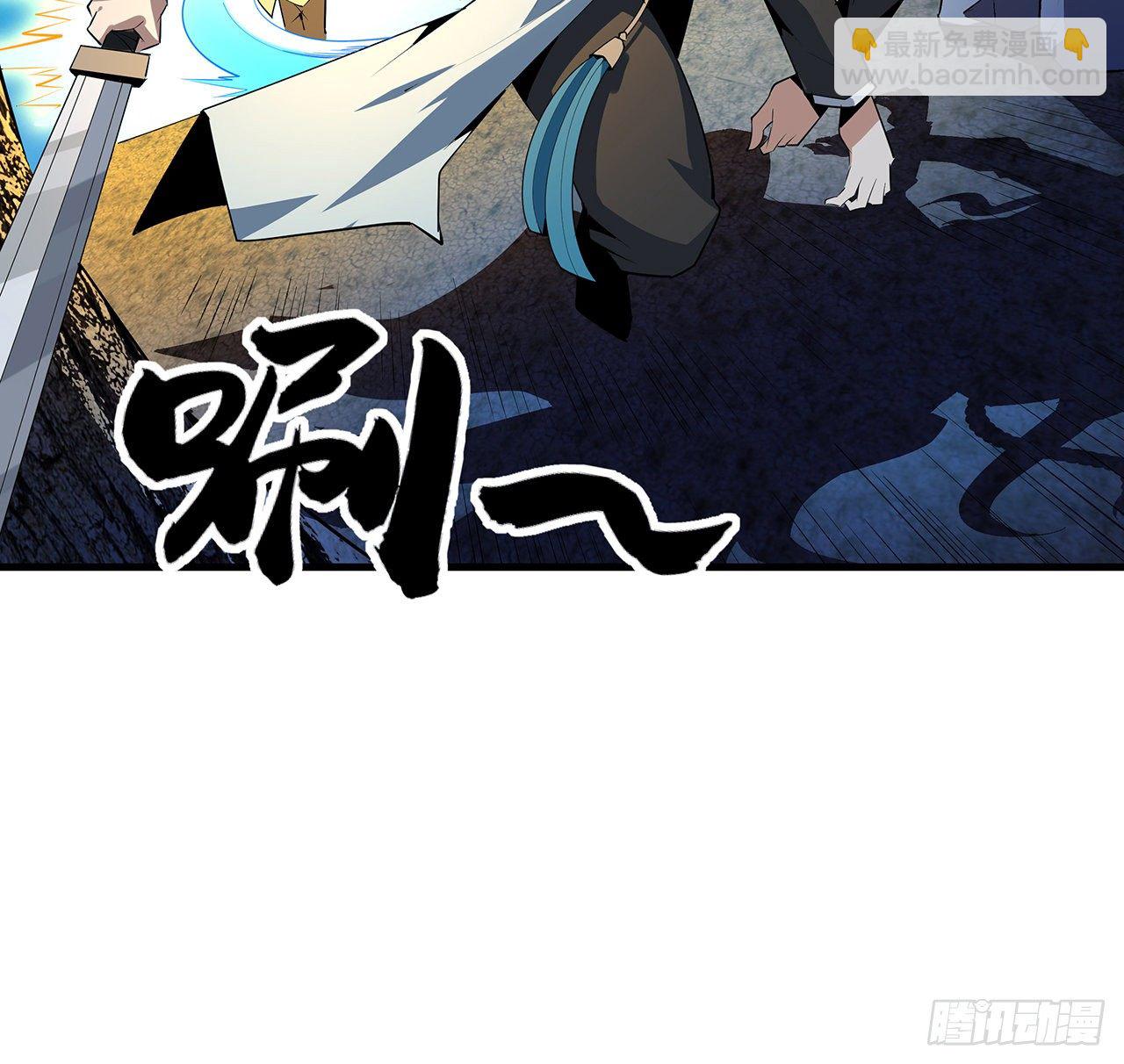 56话 无灵出鞘13