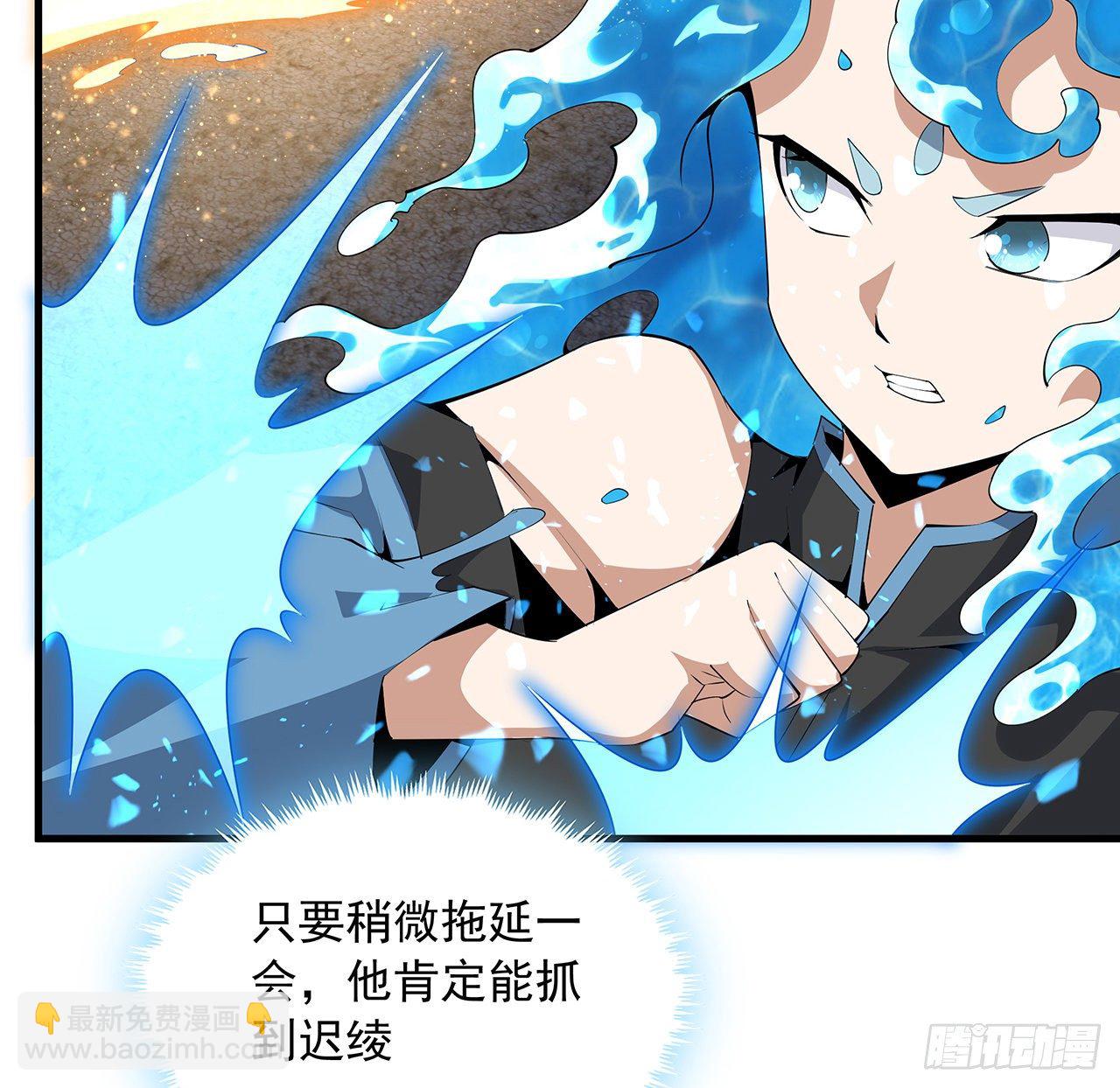 56话 无灵出鞘15