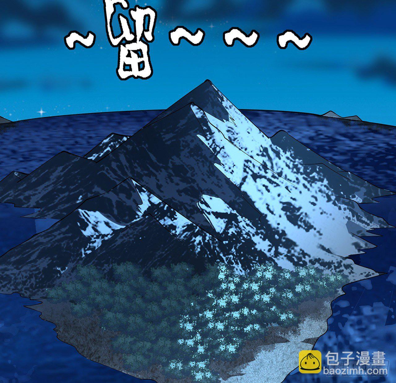 56话 无灵出鞘21
