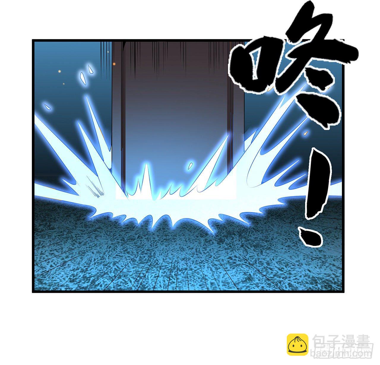 56话 无灵出鞘34