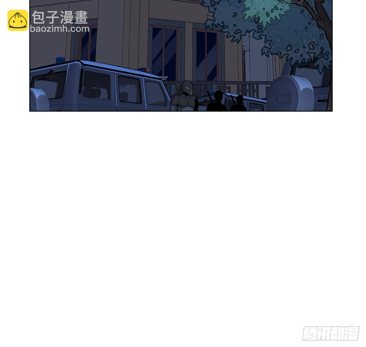 83话 仙子驾到17