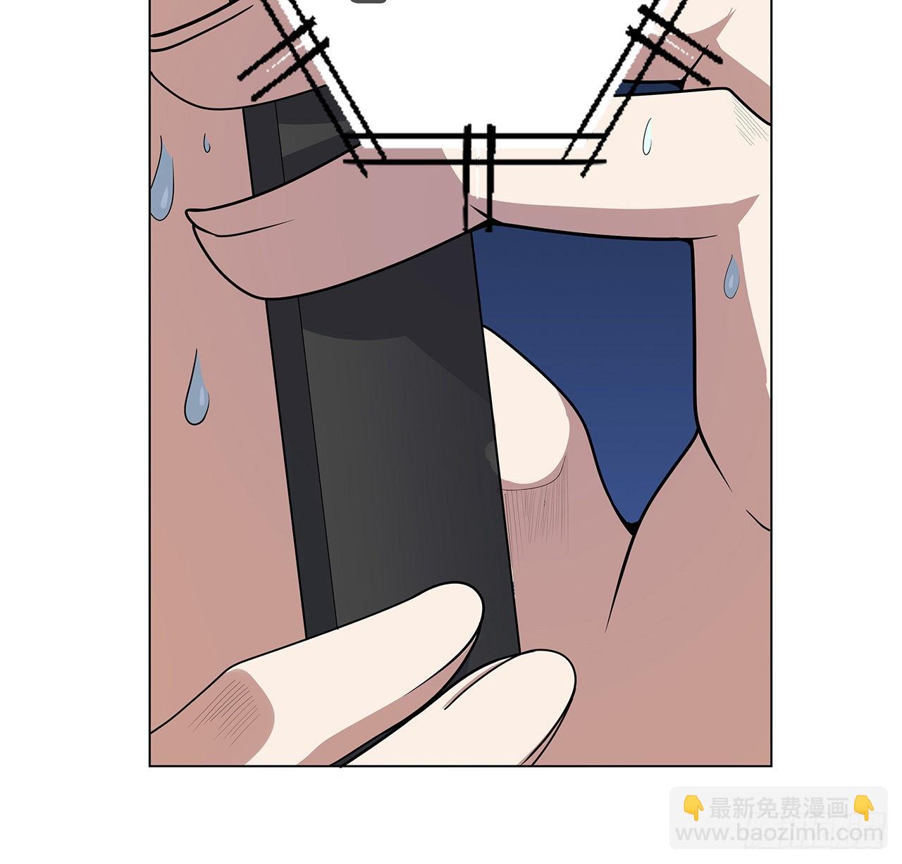 83话 仙子驾到2