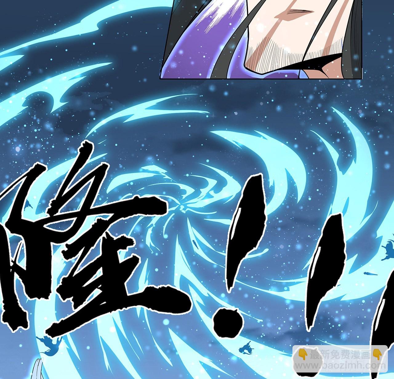 83话 仙子驾到26