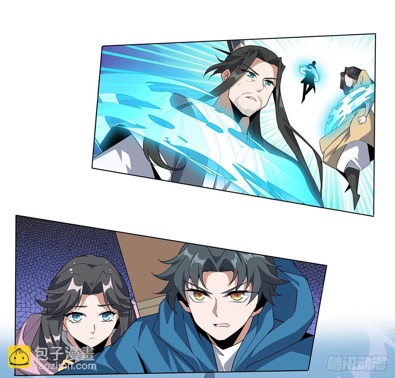 83话 仙子驾到32