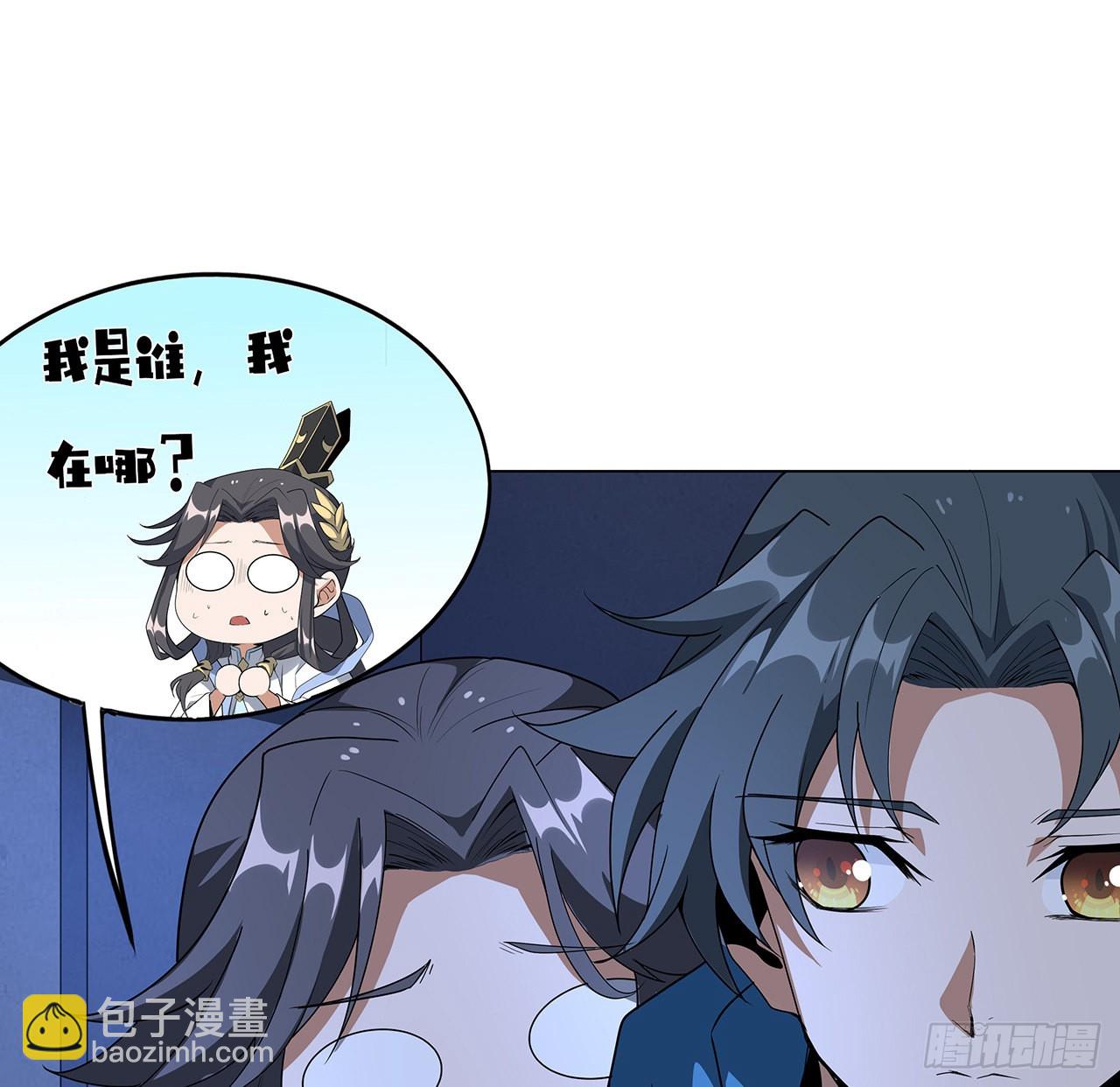 83话 仙子驾到53