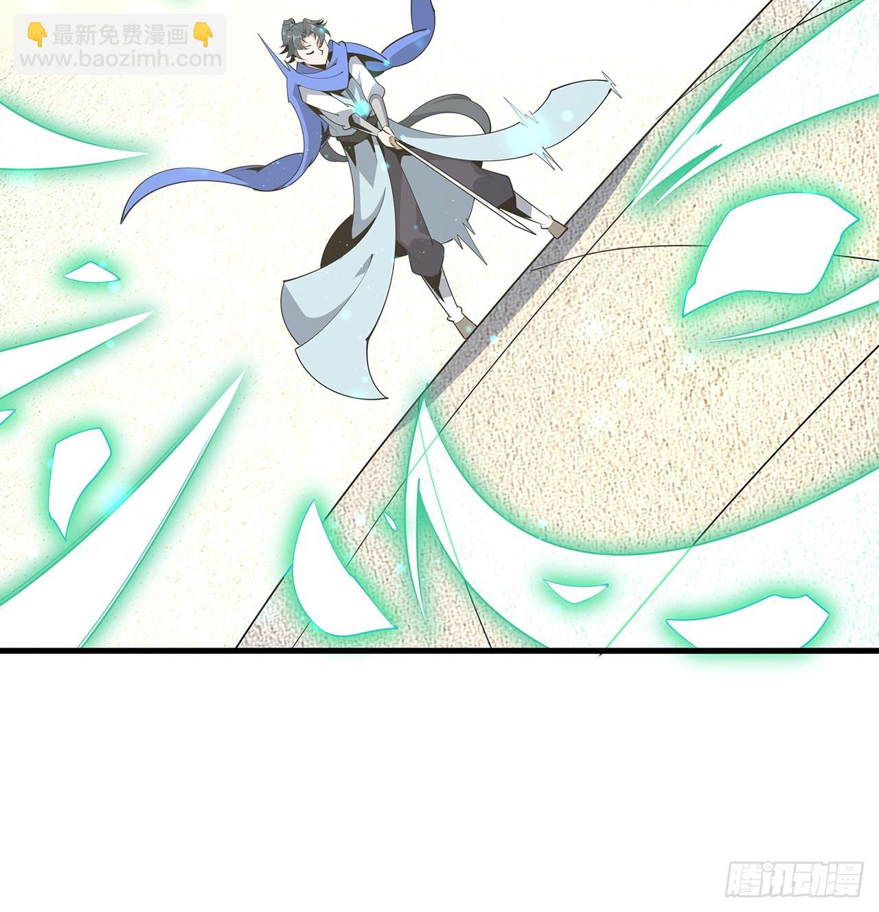 88话 羞耻二字还是要有的11