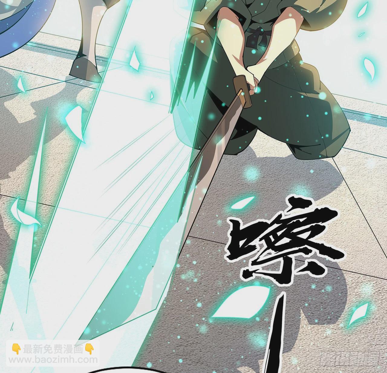 88话 羞耻二字还是要有的20