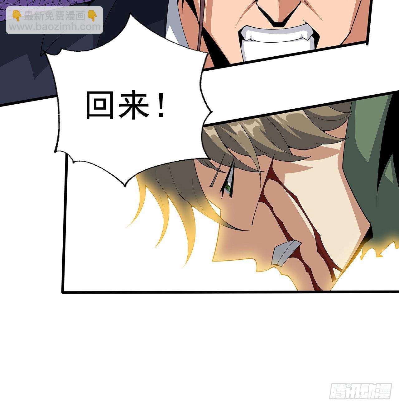 88话 羞耻二字还是要有的37