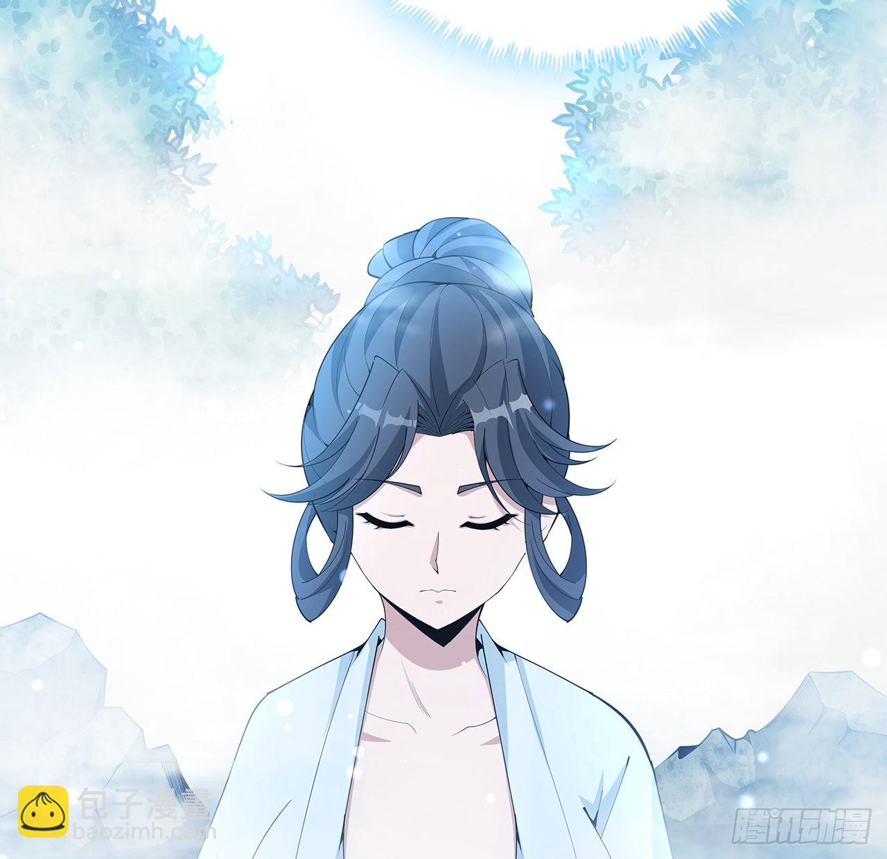 112话 阴阳之道12
