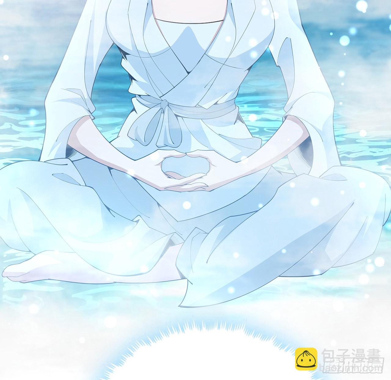 112话 阴阳之道13