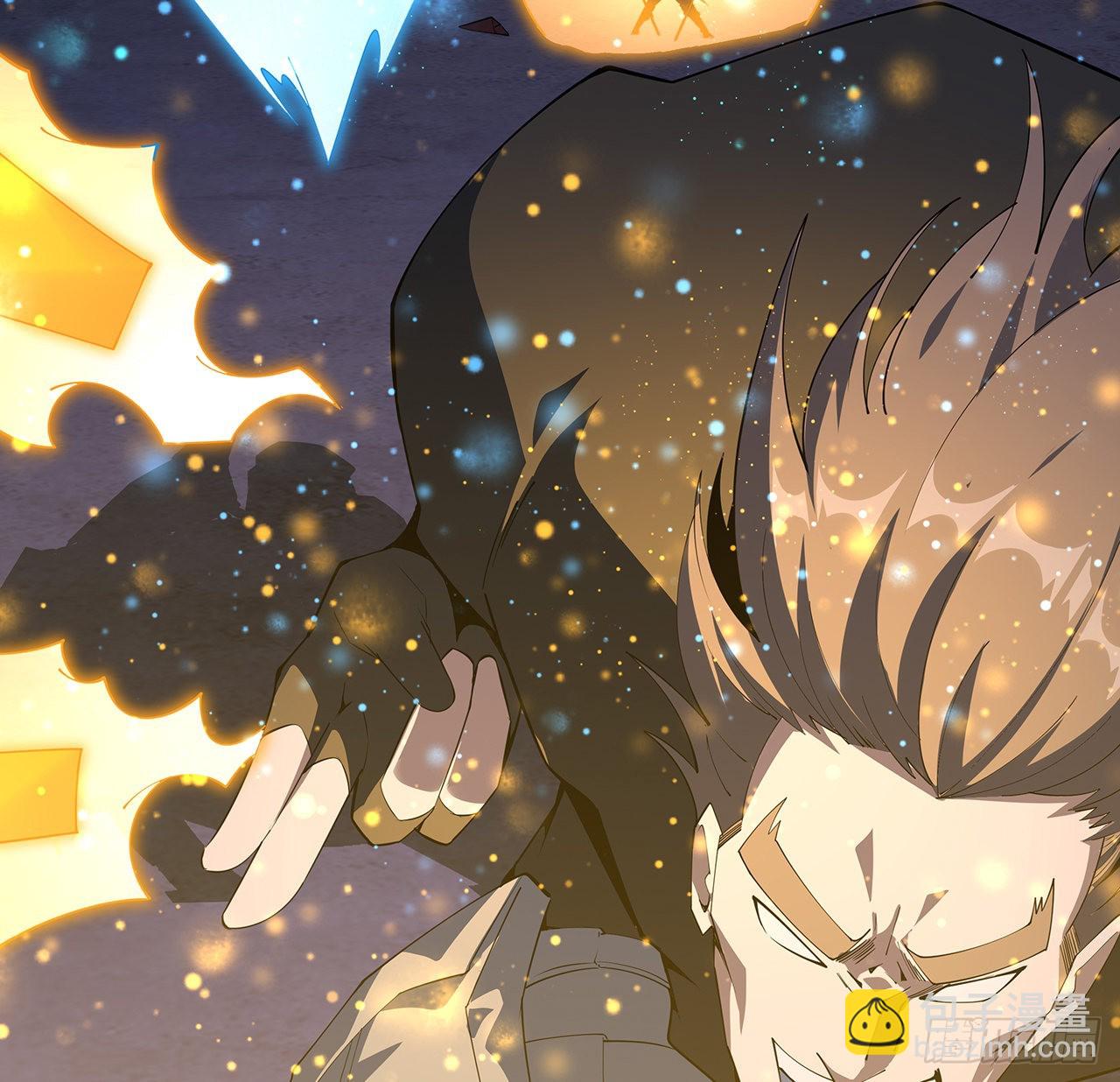 135话 师姐抱紧我11