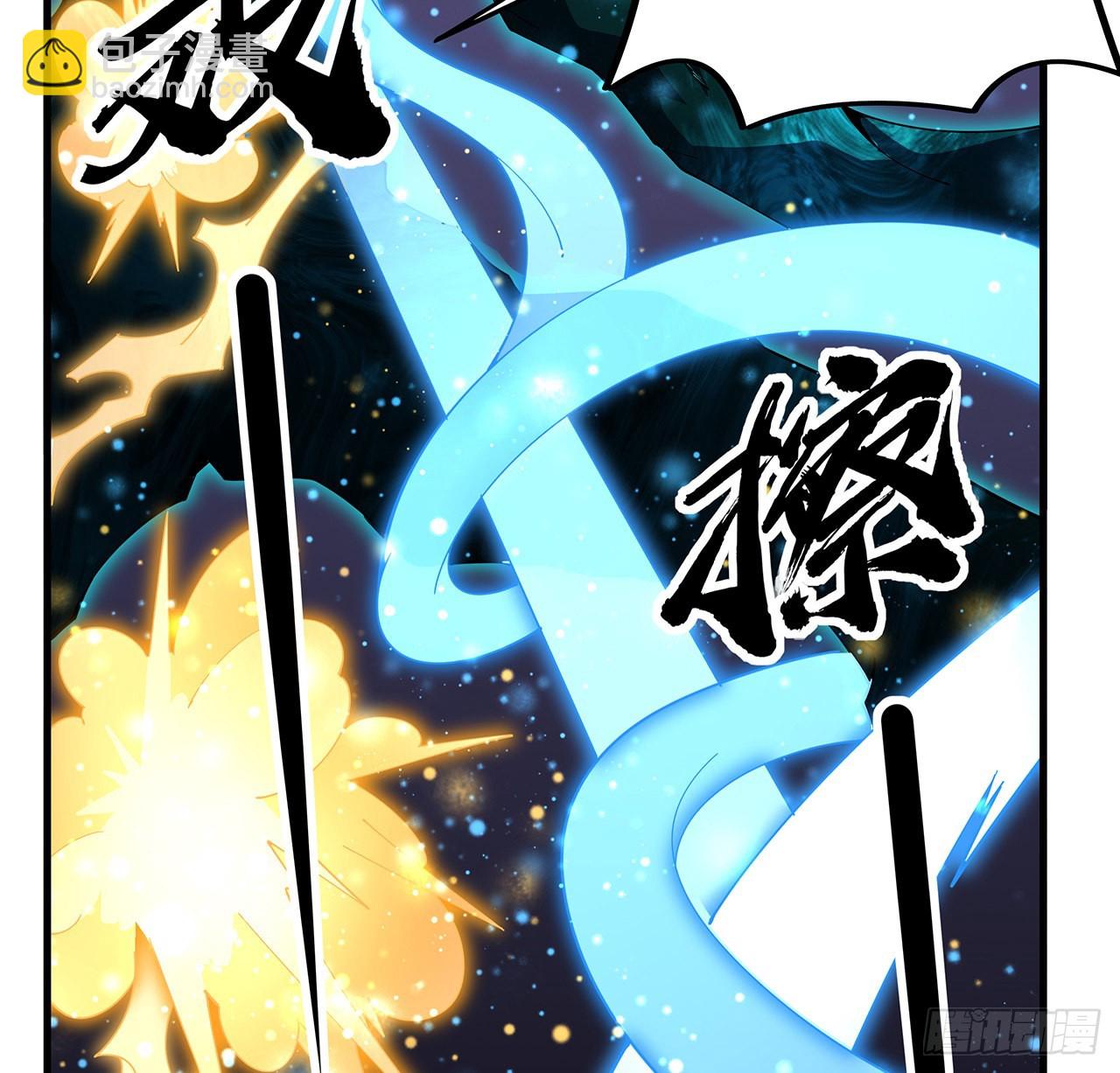 135话 师姐抱紧我15