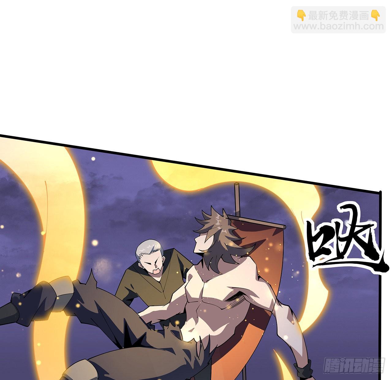 135话 师姐抱紧我27