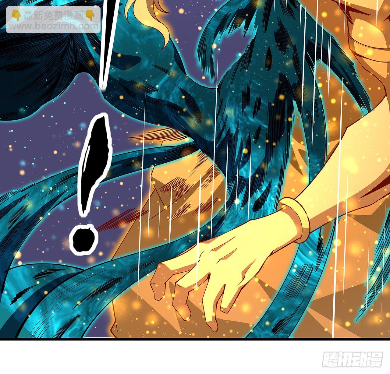 135话 师姐抱紧我3