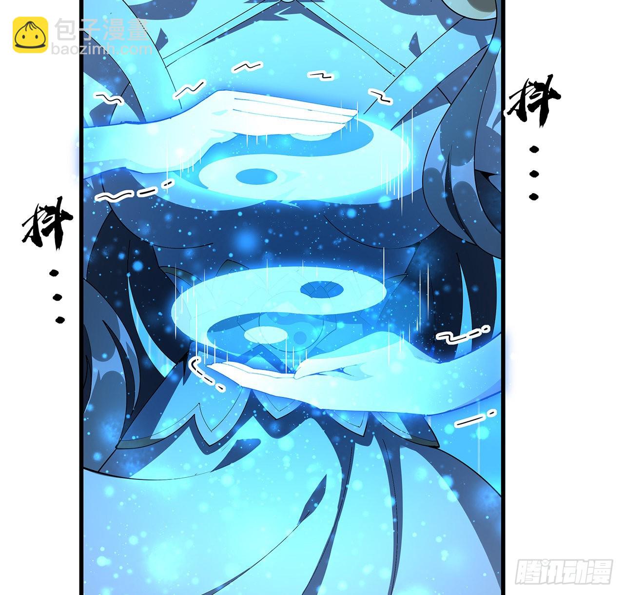 135话 师姐抱紧我43
