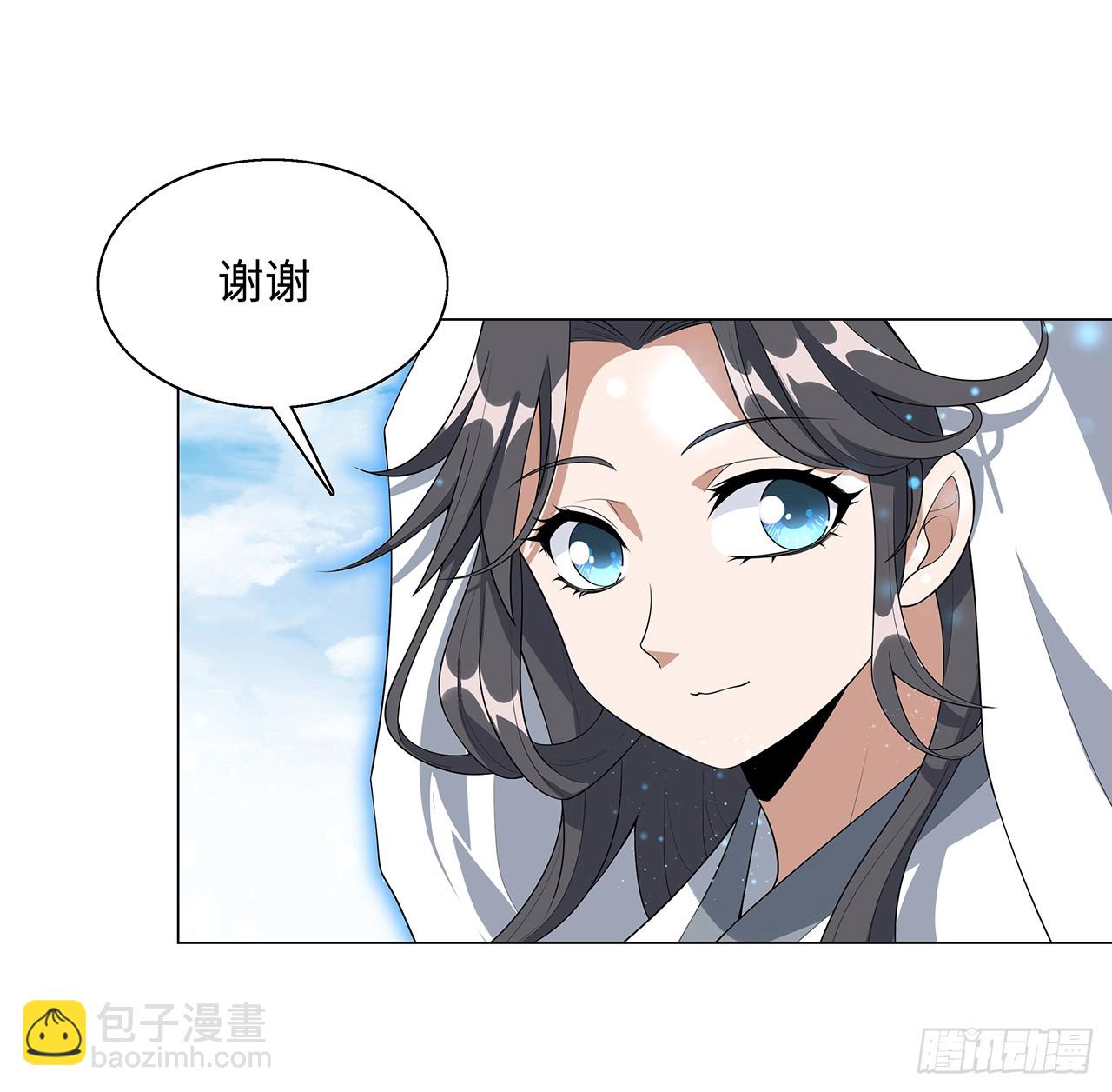 153话 救兵也要休息的57