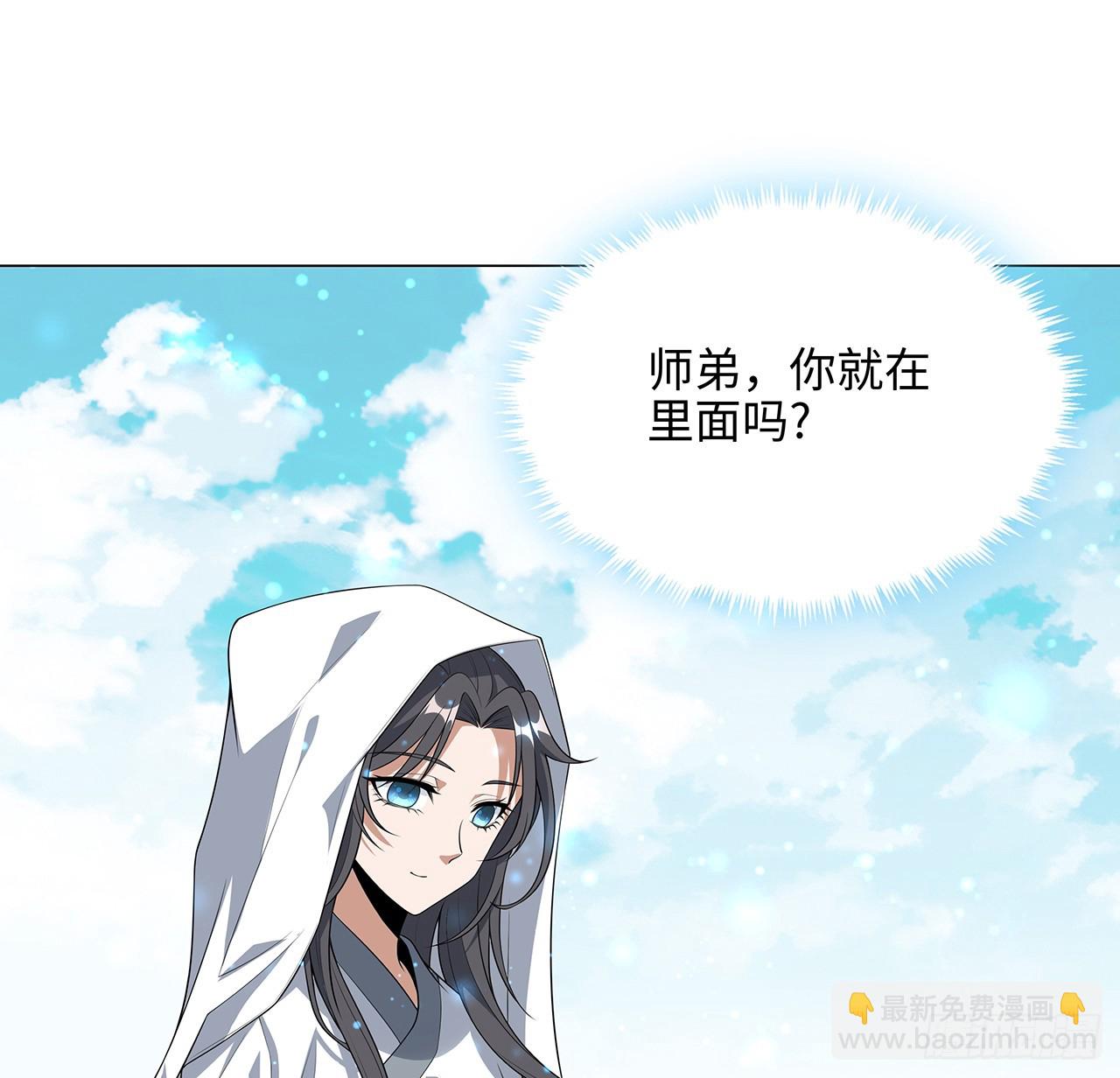 153话 救兵也要休息的59