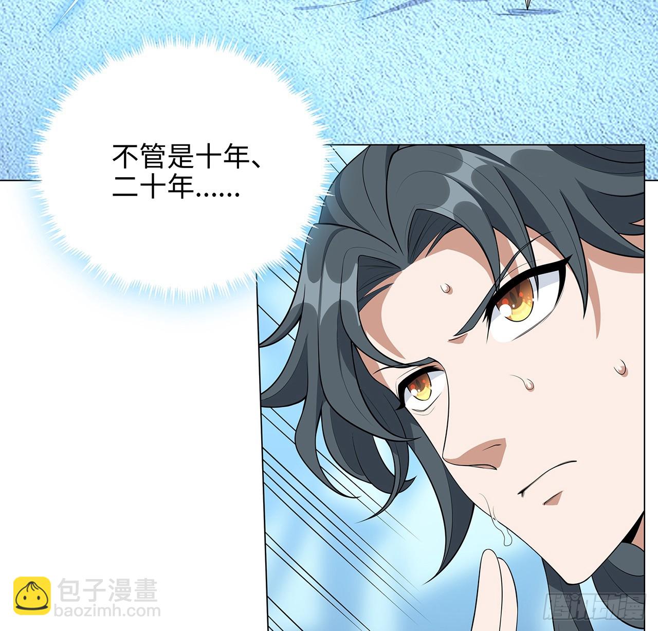 153话 救兵也要休息的64