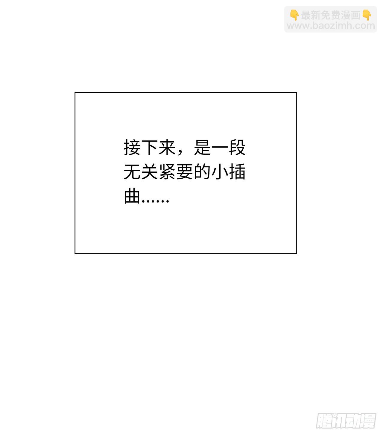 153话 救兵也要休息的70