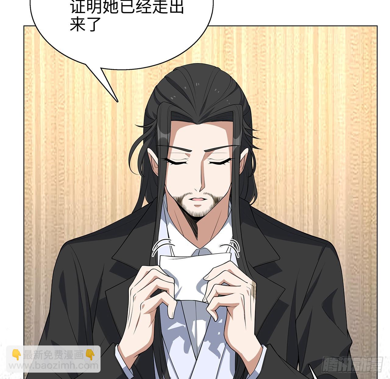 153话 救兵也要休息的81