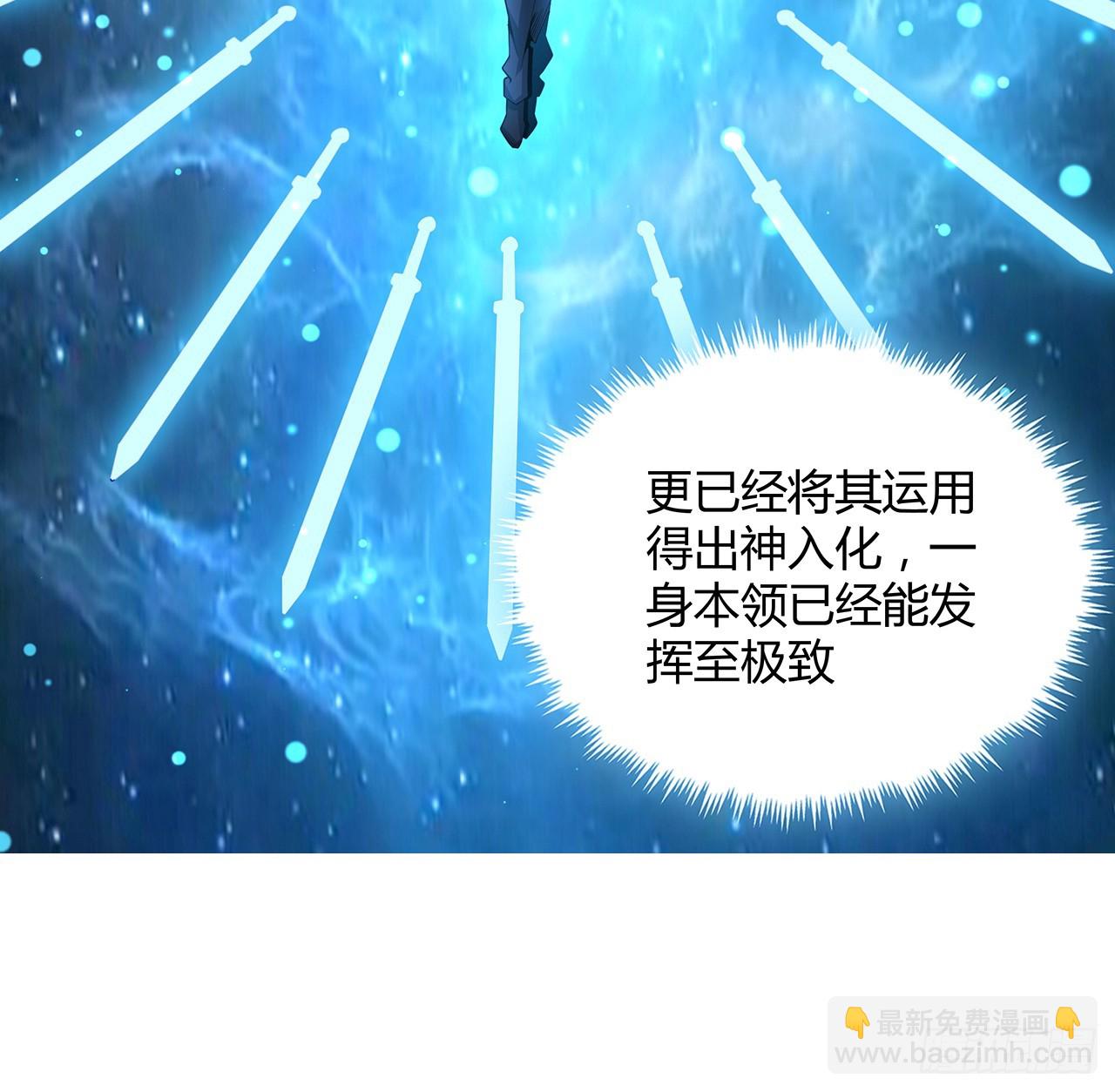 164话 不是对手27