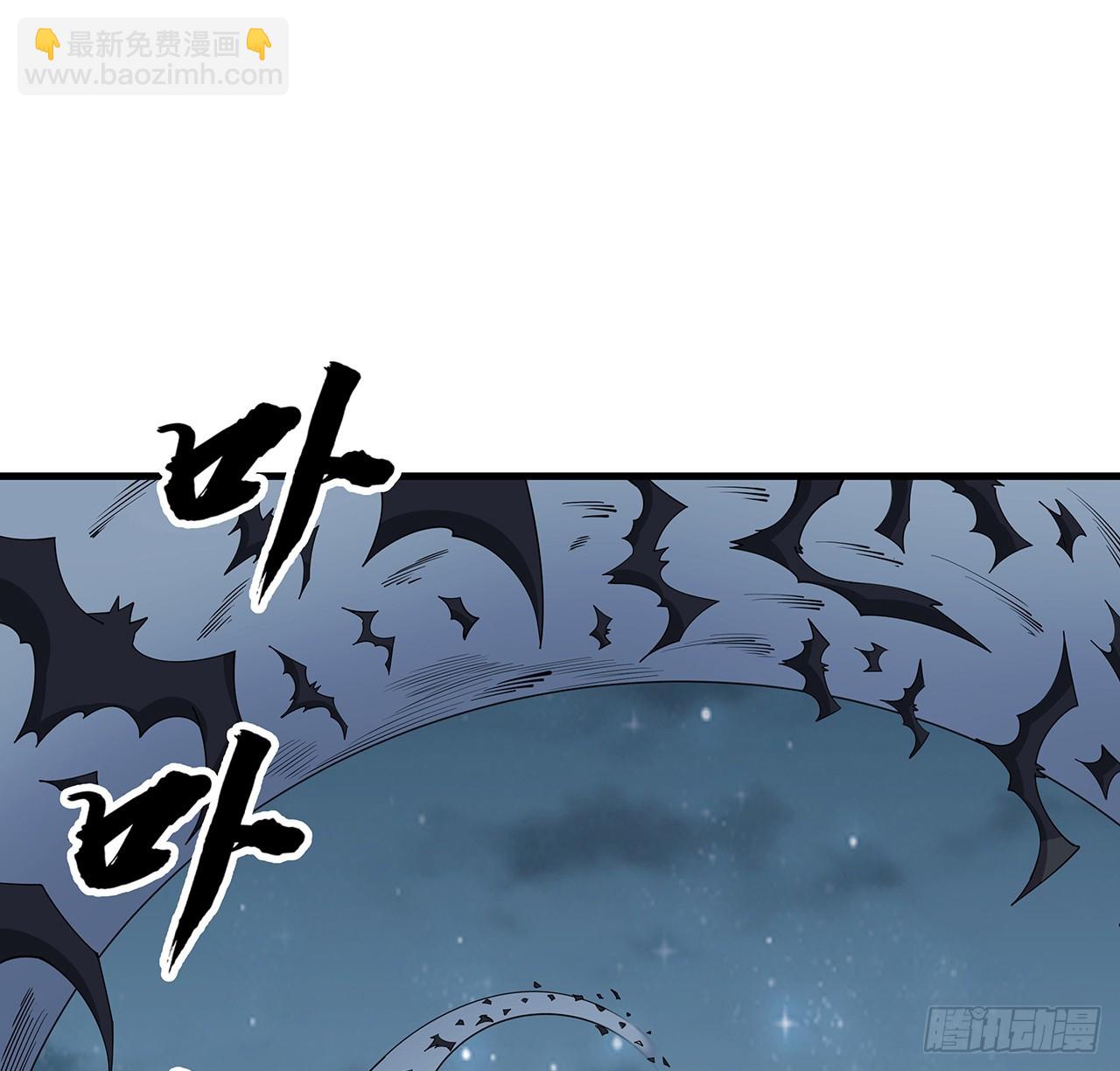 164话 不是对手40