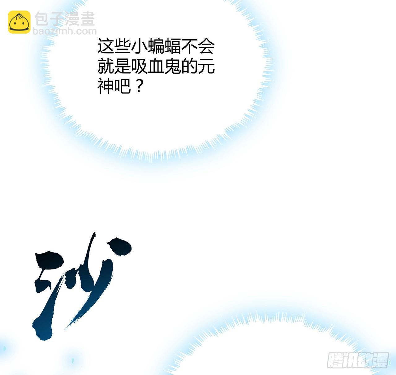 164话 不是对手48