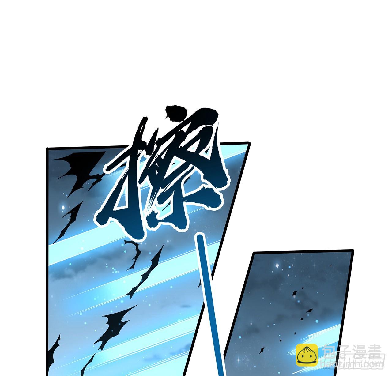 164话 不是对手50