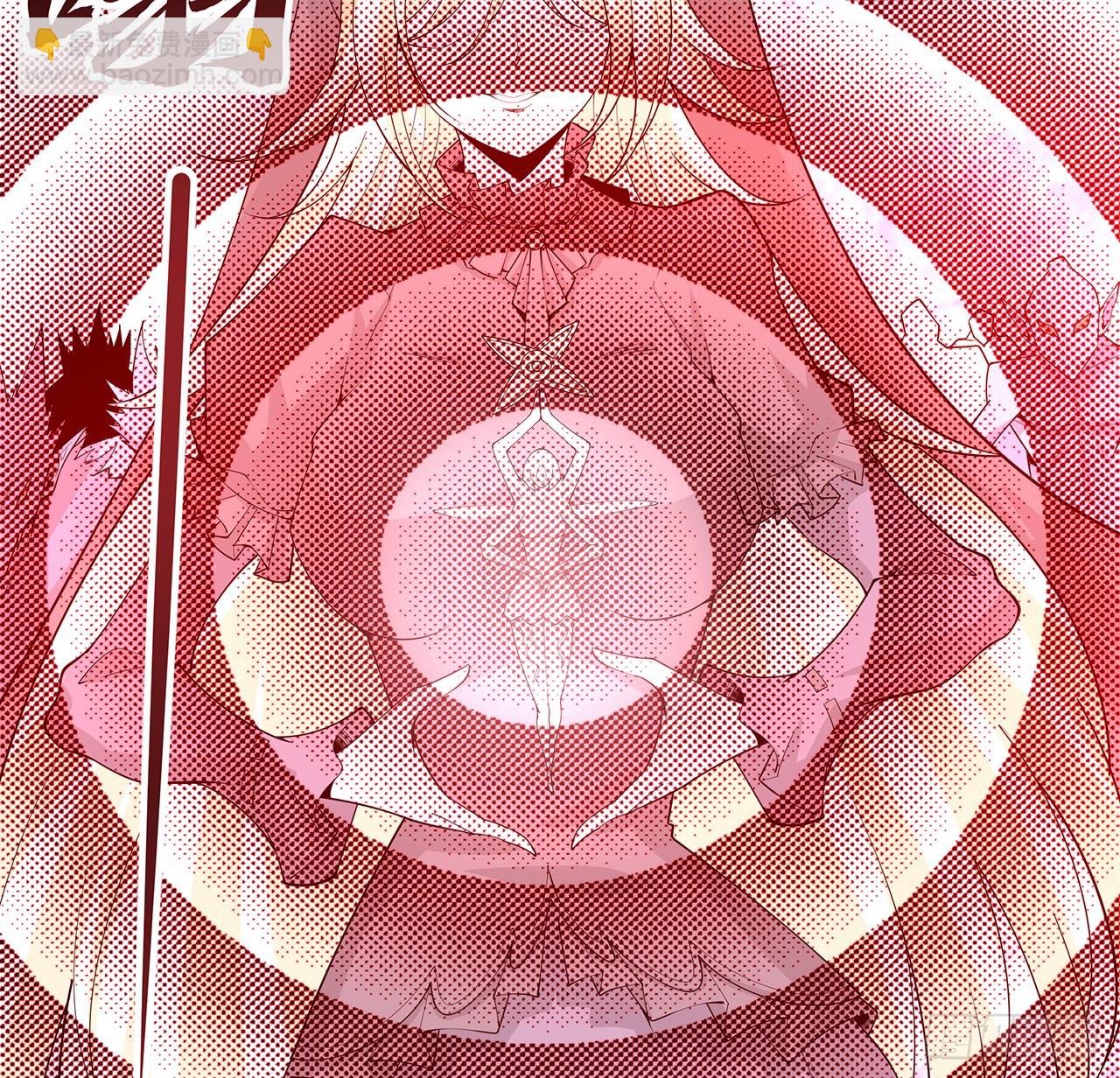 164话 不是对手64