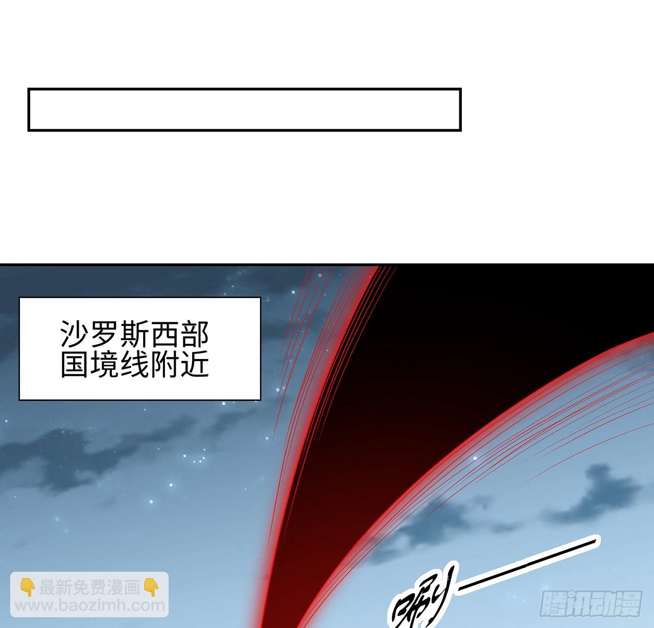 168话 师姐你怎么看？31