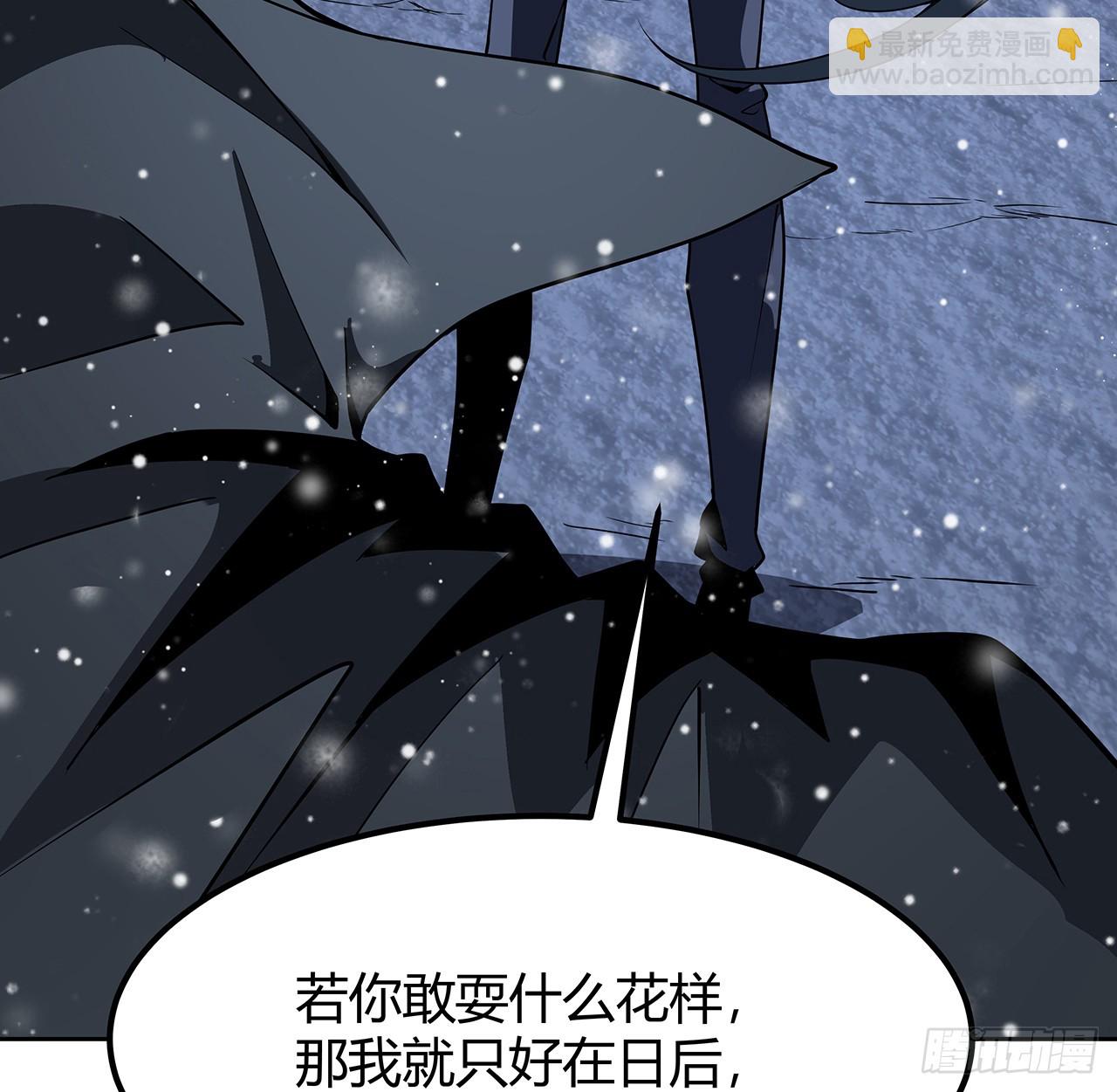 170话 切磋一下如何？56