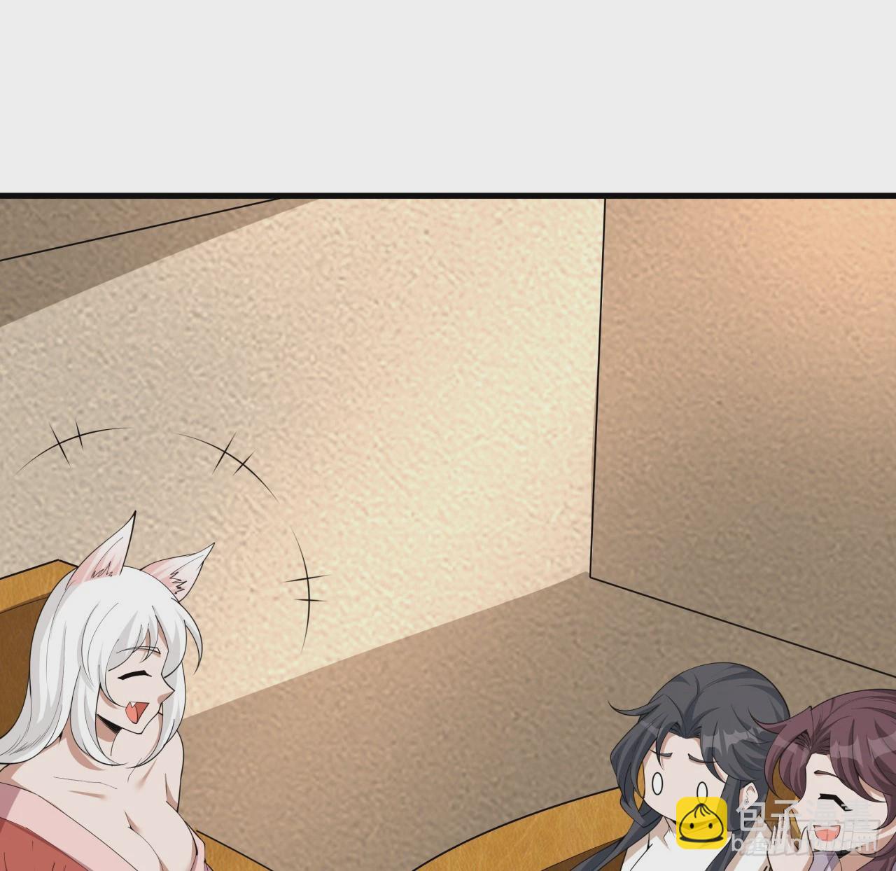 174话 FLAG大师10