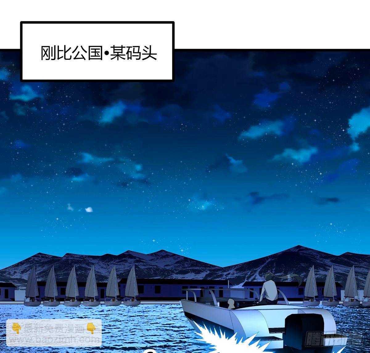 211话 谢大佬带飞10