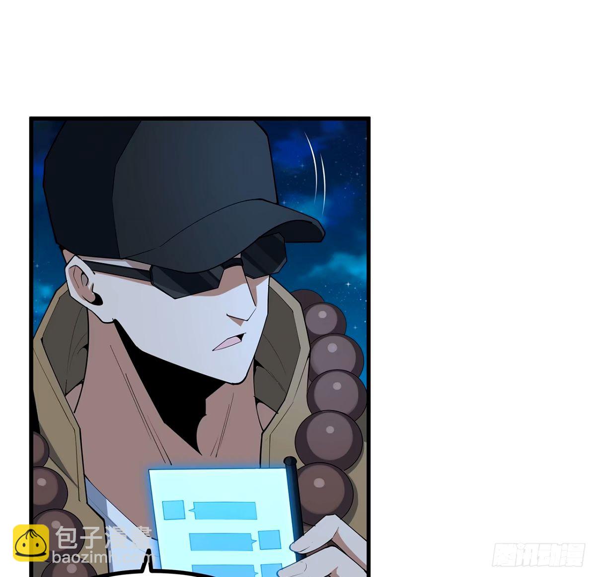 211话 谢大佬带飞20