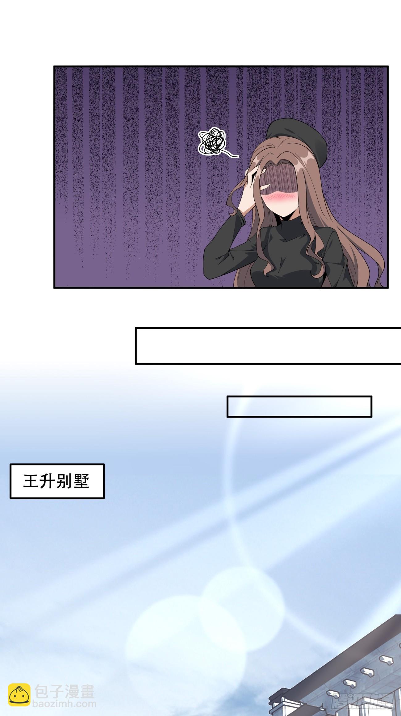 235话10